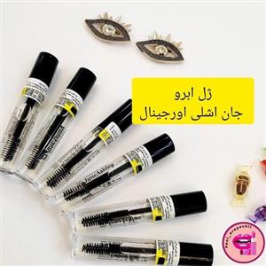 ژل لیفت ابرو جان اشلی تقویتی 