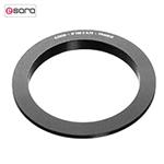 Cokin X-Pro Series Adapter Ring 95mm X495B