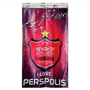 پرچم هواداری پرسپولیس