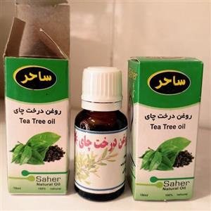 روغن درخت چای ساحر 18سی سی (عطاری فاطر )