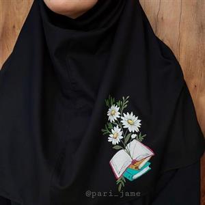 مقنعه مشکی بروجرد قد 90 با نقاشی طرح کتاب و گل بابونه