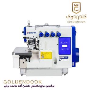 چرخ خیاطی سردوز  چهار نخ برند شونفا  مدل F6-4D