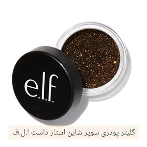 گلیتر پودری استارداست ا‌‌‌لف 