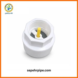 شیر یکطرفه خودکار 1 