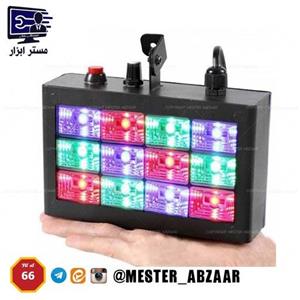 فلاشر رقص نور 12 چراغ سنسور حساس به صدا 