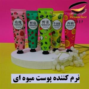 کرم مرطوب کننده 5 عددی