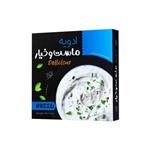 ادویه ماست آنید - 100 گرم بسته دو عددی