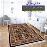 گلیم فرش ماشینی کاشان طرح خشتی مشکی سایز 1.20در 80 سانتی متر