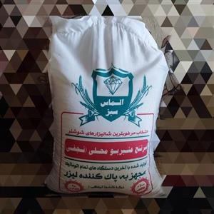 برنج عنبر بو محلی  (نجفی) انتخاب از مرغوب ترین شالیزارهای شوشتر  مجهز به پاک کننده لیزر