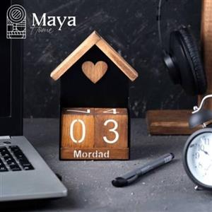 تقویم چوبی رو میزی مایا