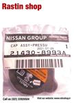 برند:Nissan Geniune Parts