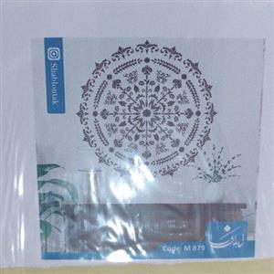 شابلون سایز 50/70 کد m879