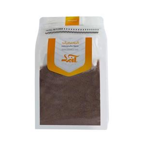 ادویه آبگوشت آنید - 1000 گرم
