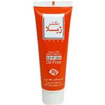 کرم ضد آفتاب دکتر ژیلا spf30 رنگی بژ طبیعی