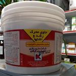 مکمل مخصوص دام حاوی محرک رشد و اشتها 3 کیلو گرمی