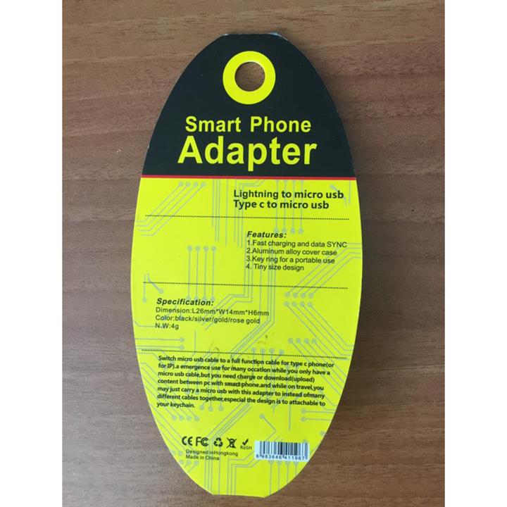 تبدیل micro USB به لایتنینگ مدل lightning adapter