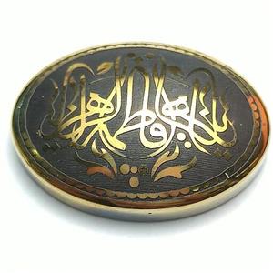نگین حدید صینی خطی 20در25 میلی یا فاطمه الزهرا سلام الله علیه