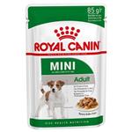 پوچ یا سوپ سگ بالغ نژاد کوچک 85 گرمی برند رویال کنین  Royal Canin