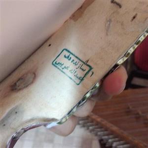 دف عبدالله غریبی