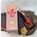 ادکلن بالت گرل ballet girl شرکتی