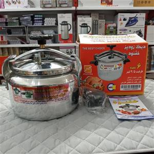 دیگ زودپز  خشنود 6 نفره 4.5 لیتری