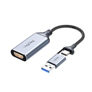 کپچر HDMI وگیگ مدل V-Z624 با دو سر USB/Type-C