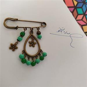 سنجاق سینه سنتی آویز دار طرح قطره