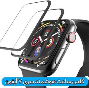 گلس ساعت هوشمند اپل واچ و طرح اپل واچ سری7 از سایز 30 تا 49