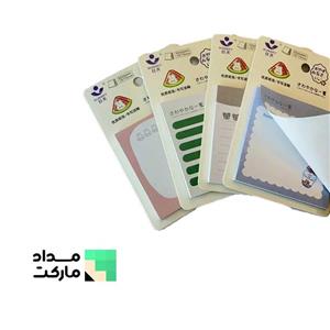 استیک نوت فانتزی طرح بستنی شامل نوت انگشتی و نوت بزرگ جمعا 90 برگ