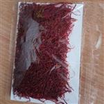 زعفران اصل قائنات ارمغان کیفیت عالی یک مثقالی