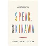 کتاب زبان اصلی Speak Okinawa A Memoir اثر Elizabeth Miki Brina انتشارات Vintage 