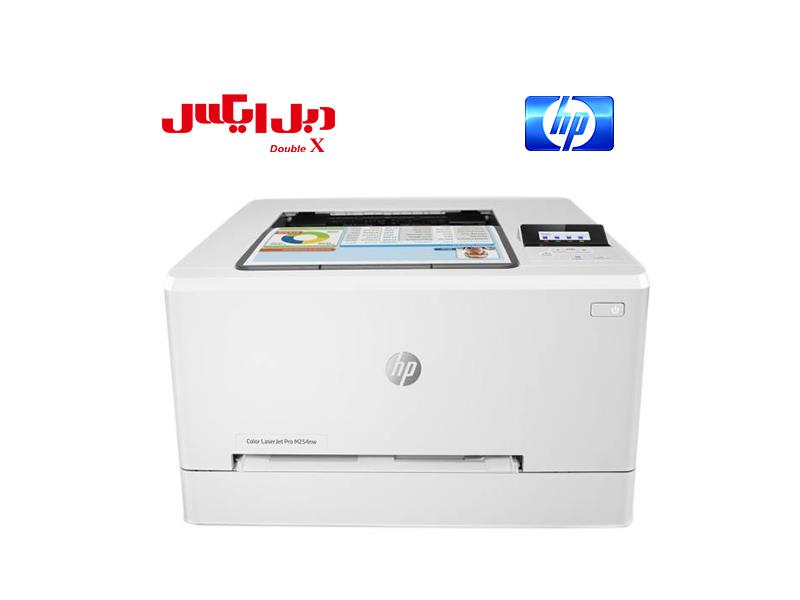 HP M254NW Laserjet Color Printer