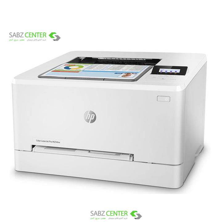 HP M254NW Laserjet Color Printer
