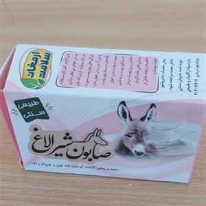 صابون شیر الاغ پاکتی