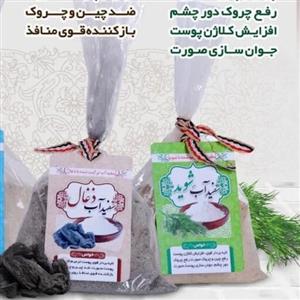 سفید آب پودری اصل با کیفیت بالا