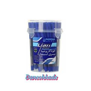 خودکار لیان آبی 50 عددی