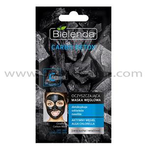 ماسک ذغال سنگ پوست خشک و حساس بی یلندا سری Carbo Detox مقدار 8 گرم Bielenda Carbo Detox Dry And Sensitive Purifying Charcoal Mask 8g