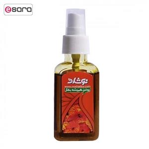 روغن ترمیم کننده پوست با عصاره گل همیشه بهار حجم 37 میلی لیتر