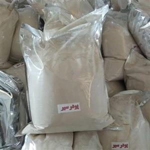 پودر سیر خالص ایرانی معطر  نیم کیلویی