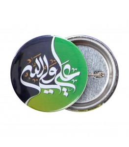 پیکسل  لمینت براق رنگی با شعار علی ولی الله سبز