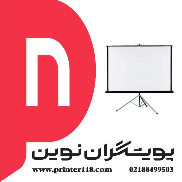 Scope Motorized Projector Screen Electric 200 x 200