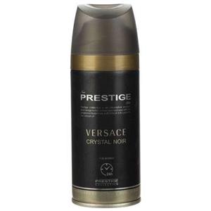 اسپری بدن زنانه نیو پرستیژ کالر مدل VERSACE حجم 150 میلی لیتر
