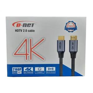 کابل دی نت Dnet HDMI 1.5M 4K