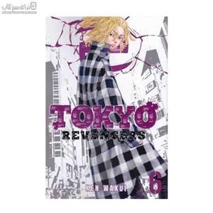 کتاب مانگا Tokyo Revengers 6