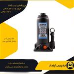 جک روغنی 5 تن اکتیو مدل AC_5105J