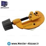 لوله بر دینگی DINGQI سایز 28-3 میلی متر دینگو دینکی مدل ART 63009