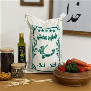 برنج طارم محلی اصیل فریدونکنار  معطر(10 کیلویی)