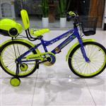 دوچرخه سایز 20 آبی زرد سبد پشتی دار  بچه گانه مازراتی