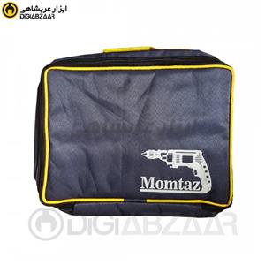 کیف ابزار درجه یک برزنتی 40 سانت  آروا