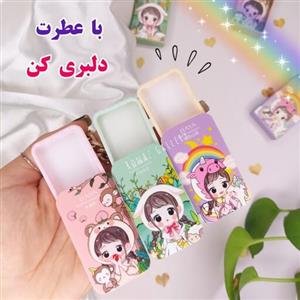 عطر جامد صابونی فانتزی